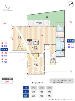 勝彩苑 0102 【和歌山県ＪＲきのくに線 湯浅駅】 の間取り図