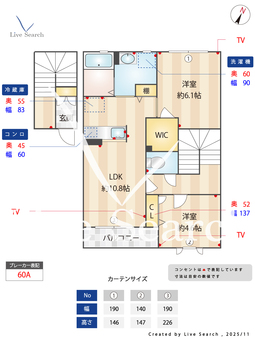 シャーメゾン・M　B 202 【茨城県内原】 の間取り図