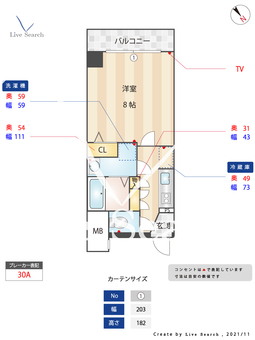 グランバッソ博多 402 【福岡県博多駅】 の間取り図