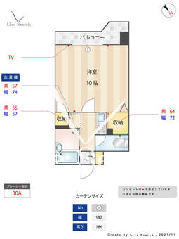 ハピネス岩崎 203 【福岡県博多駅】 の間取り図