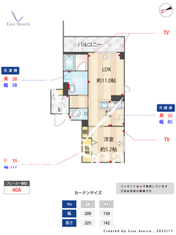 THE TIME 駒込 103 【東京都駒込】 の間取り図