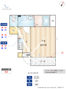 ベレガンス松戸Ⅵ 101 【千葉県新松戸】 の間取り図