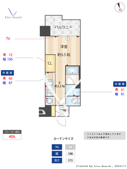 Atrio鶴舞 1405 【愛知県鶴舞駅】 の間取り図