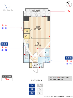 STARRY PLACE 802 【愛知県東山公園駅】 の間取り図