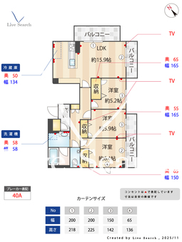 THE TIME 駒込 303 【東京都駒込】 の間取り図