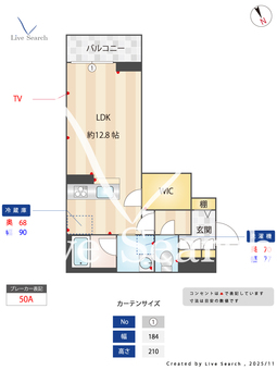 セレナヴィラ 201 【茨城県勝田駅】 の間取り図
