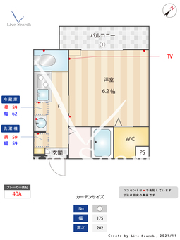 ミハス南行徳ノルテ 202 【千葉県南行徳駅】 の間取り図