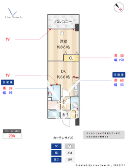 ティラヴェント中津 802 【大阪府中津】 の間取り図