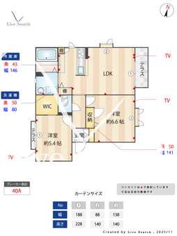 ベルヴェデーレ浜田山 102 【東京都浜田山駅】 の間取り図
