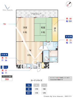 ウィステリア9 102 【福岡県雑餉隈駅】 の間取り図