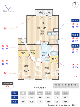 FANTASISTA 101 【神奈川県橋本駅】 の間取り図