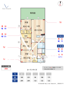 ヴィータ・コモド 101 【福岡県博多南駅】 の間取り図