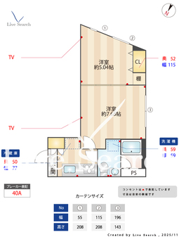 レピュア板橋レジデンスⅡ 403 【東京都板橋区役所前】 の間取り図