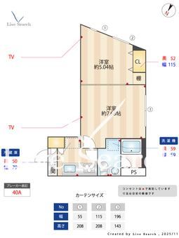 レピュア板橋レジデンスⅡ 303 【東京都板橋区役所前】 の間取り図