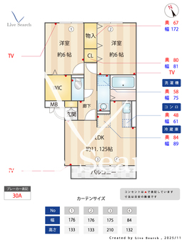 SOLEIL 302 【神奈川県多摩境駅】 の間取り図