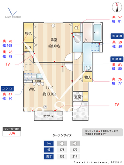 シャトレー・マグノリア　Ⅰ 101 【神奈川県橋本駅】 の間取り図