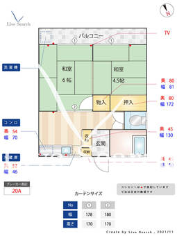 第一副田荘A 203 【福岡県茶山駅】 の間取り図