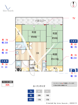 コーポかしわら 307 【福岡県福大前駅】 の間取り図