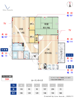 石津ハイツ 0201 【和歌山県ＪＲきのくに線 箕島駅】 の間取り図