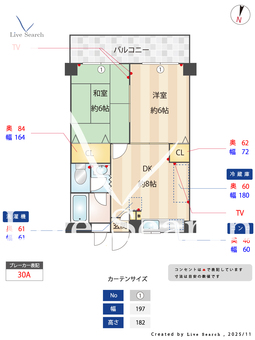 コーポメルヘン  202 【東京都練馬高野台駅】 の間取り図