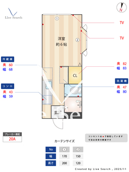 ファミーユ島村 103 【千葉県京成千葉線　検見川駅　徒歩５分】 の間取り図