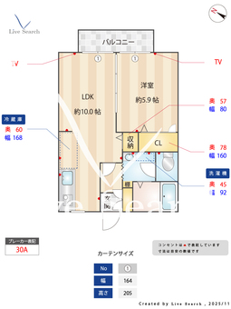 ハイツitsuka A1 202 【兵庫県兵庫駅】 の間取り図