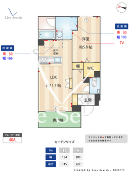 シャーメゾンガーデンズ睡魔海岸 101 【兵庫県須磨海浜公園駅】 の間取り図