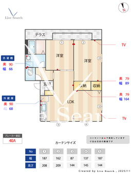 ローザパレス C107 【兵庫県岡場駅】 の間取り図