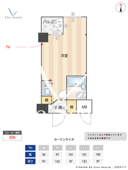 ホーユウコンフォルト蒲田 710 【東京都東急池上線 蓮沼駅】 の間取り図