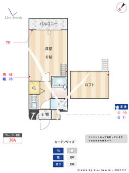 大濠ウエストヴィレッジ 402 【福岡県唐人町駅】 の間取り図