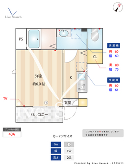 ベレガンス松戸Ⅵ 102 【千葉県新松戸】 の間取り図
