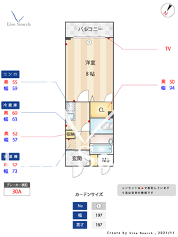 ヴィラ21 402 【福岡県春日原駅】 の間取り図