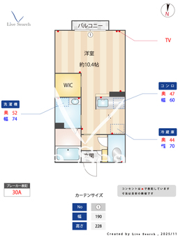 プログレス 102 【茨城県土浦駅】 の間取り図