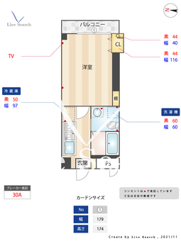 エトス大名 407 【福岡県赤坂駅】 の間取り図