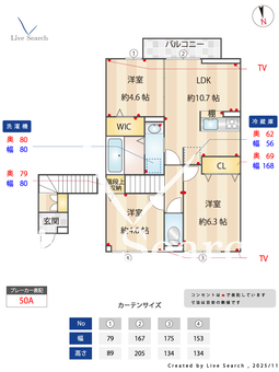 ホープフルパレス 201 【神奈川県相原駅】 の間取り図