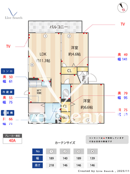 プラテリーア　H棟 102 【茨城県荒川沖駅】 の間取り図
