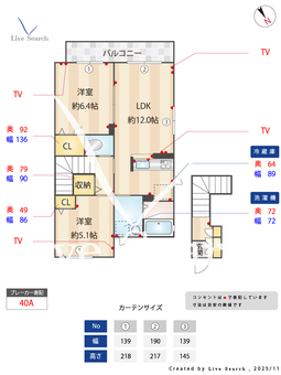 カラコレス　B 201 【茨城県神立駅】 の間取り図