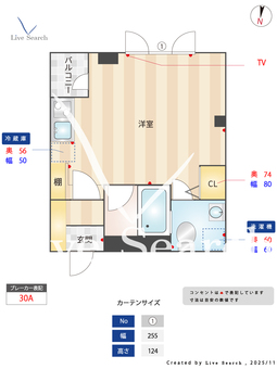 ID.1953/α 401 【東京都本所吾妻橋駅】 の間取り図