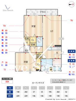 マ　シャンブル B101 【大阪府瓢箪山】 の間取り図