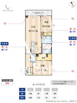 グランデ　アルベロ 101 【千葉県妙典駅】 の間取り図