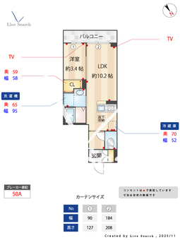 グランデ　アルベロ 102 【千葉県妙典駅】 の間取り図
