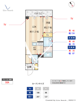 グランデ　アルベロ 103 【千葉県妙典駅】 の間取り図