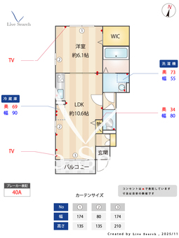 River SideⅡ 101 【埼玉県吉川美南】 の間取り図