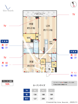 グランデ　アルベロ 107 【千葉県妙典駅】 の間取り図