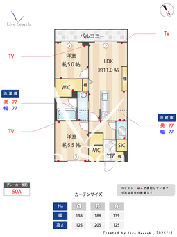 グランデ　アルベロ 306 【千葉県妙典駅】 の間取り図