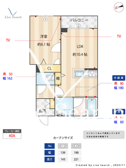 ネーロカルド千川 201 【東京都千川駅】 の間取り図