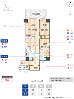 Forelsket（フォレルスケット） 201 【大阪府JR高槻駅】 の間取り図