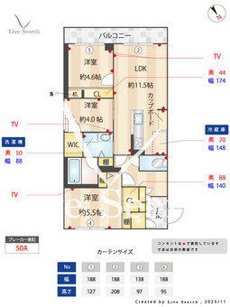 グランデ　アルベロ 108 【千葉県妙典駅】 の間取り図