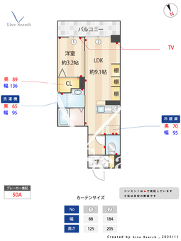 グランデ　アルベロ 302 【千葉県妙典駅】 の間取り図