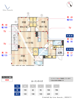 THE TIME 駒込 201 【東京都駒込】 の間取り図